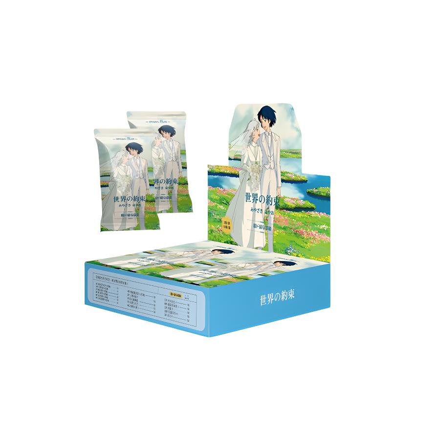 【叠叠】原胶社X第一弹：宫崎骏世界的约定电影原胶二创盲盒收藏卡
