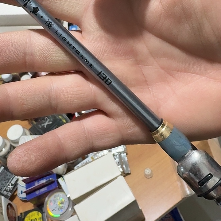 1.3 筏竿 一支 群岛 一单