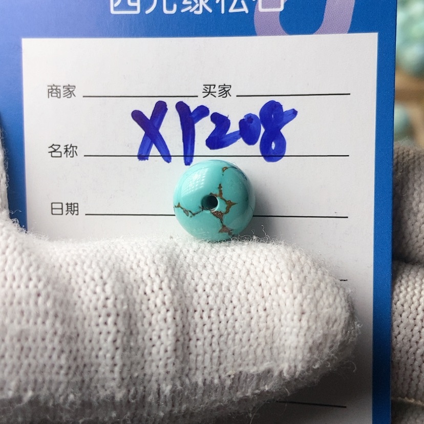 【闪购商品】绿松石珠宝奇石未镶嵌