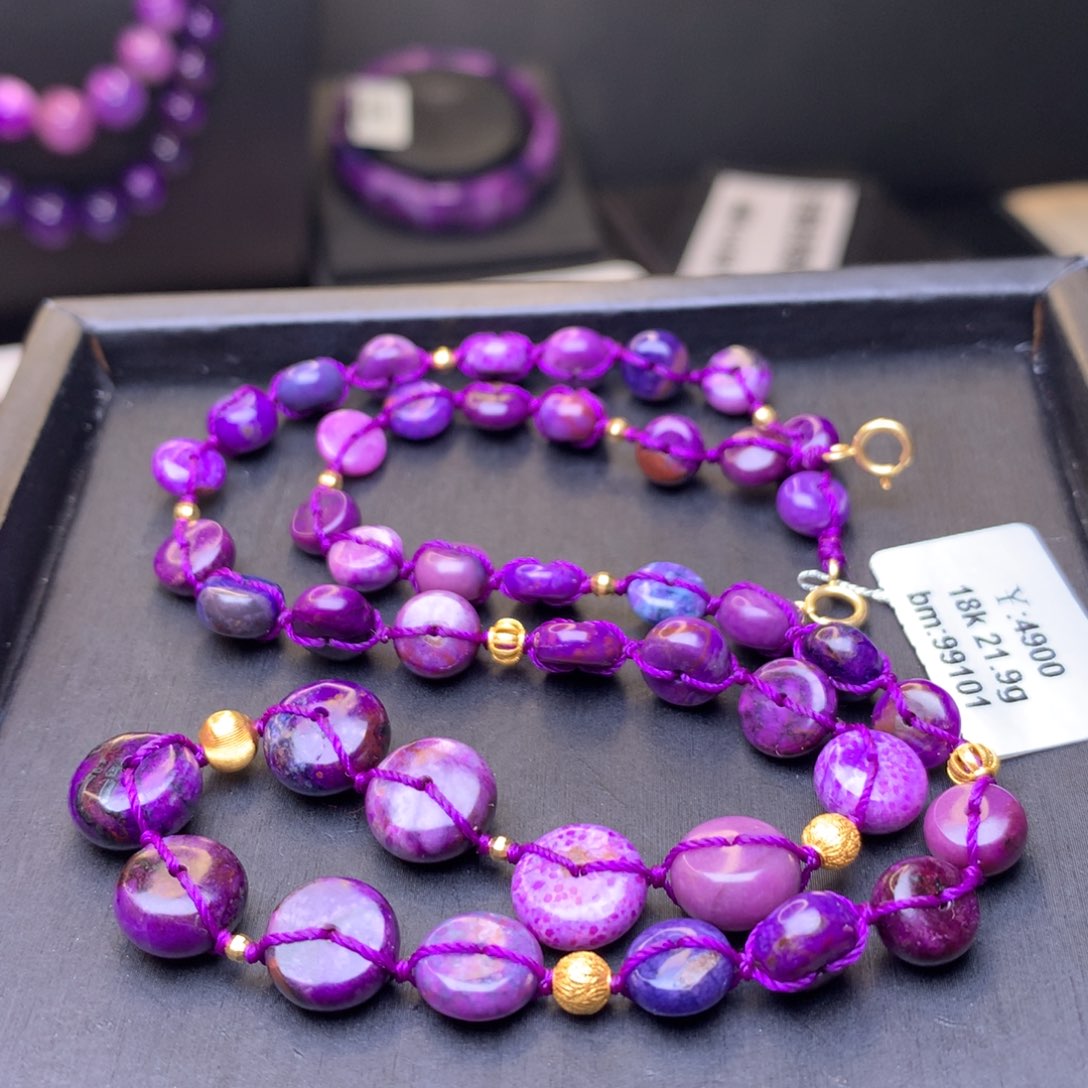 苏纪石（舒俱来）项链18K金镶嵌