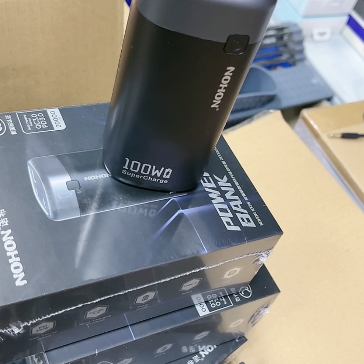 【闪购商品】95新P100