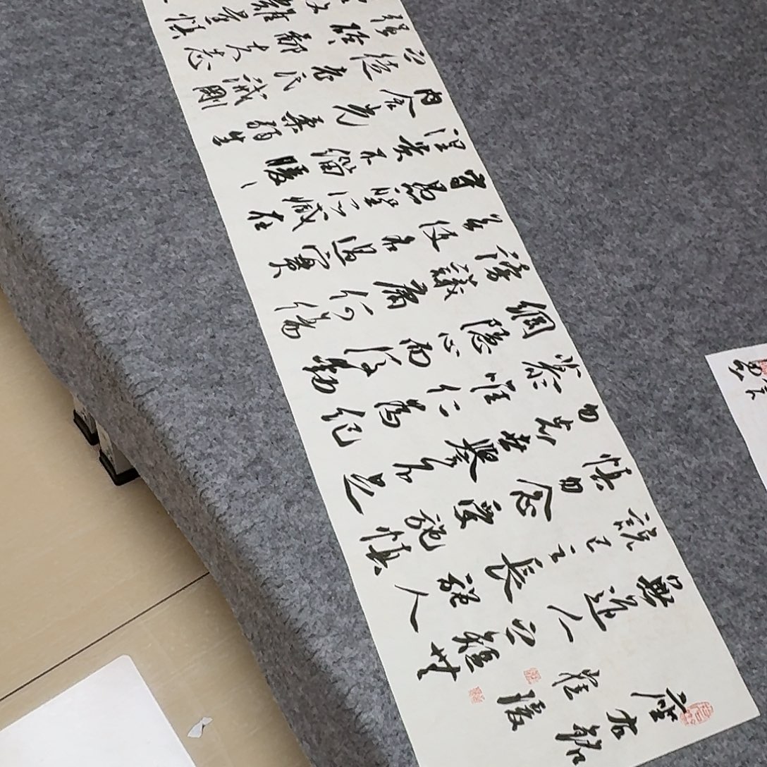 书法第五届兰亭张老师138+34