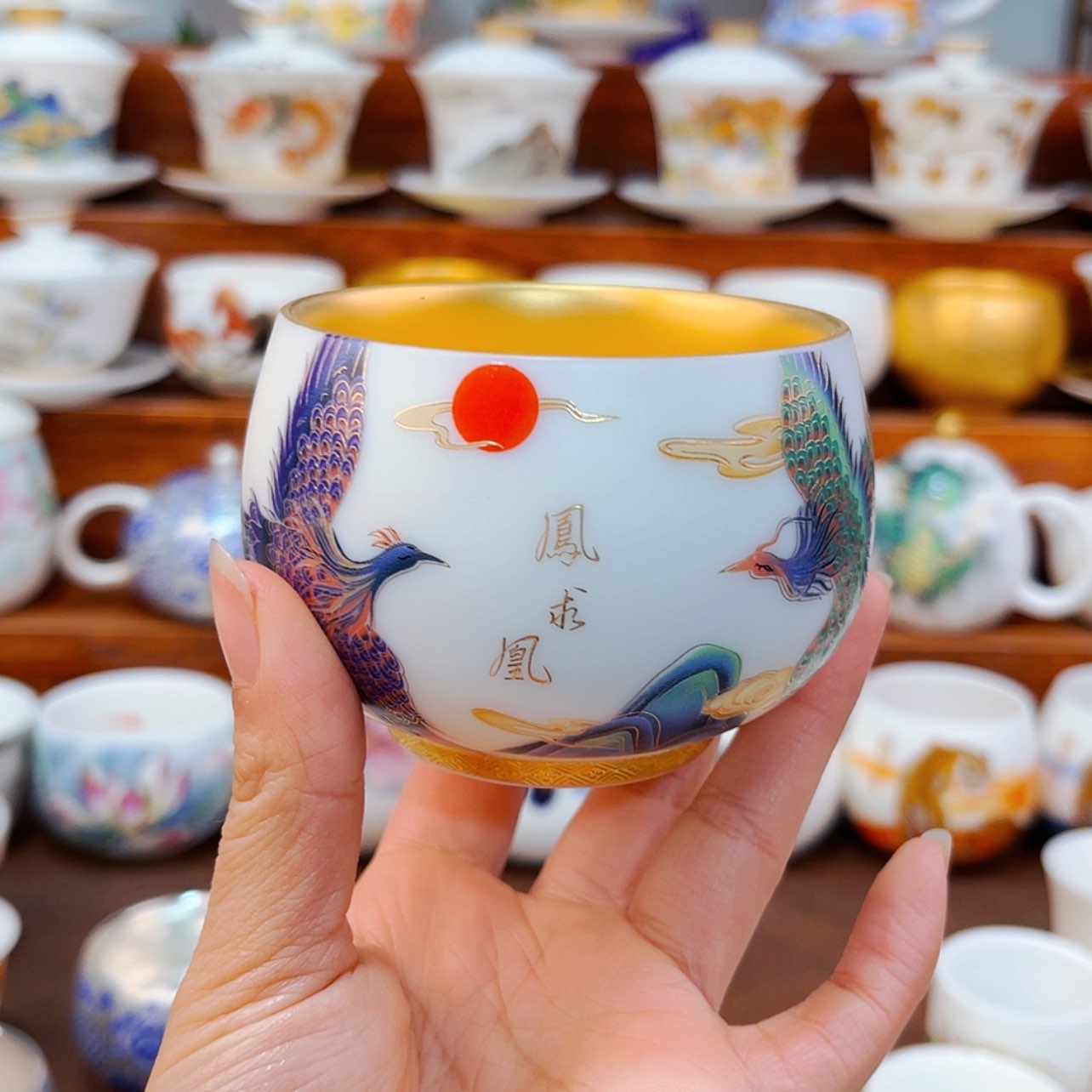 【闪购商品】高货原装正品陶瓷茶具