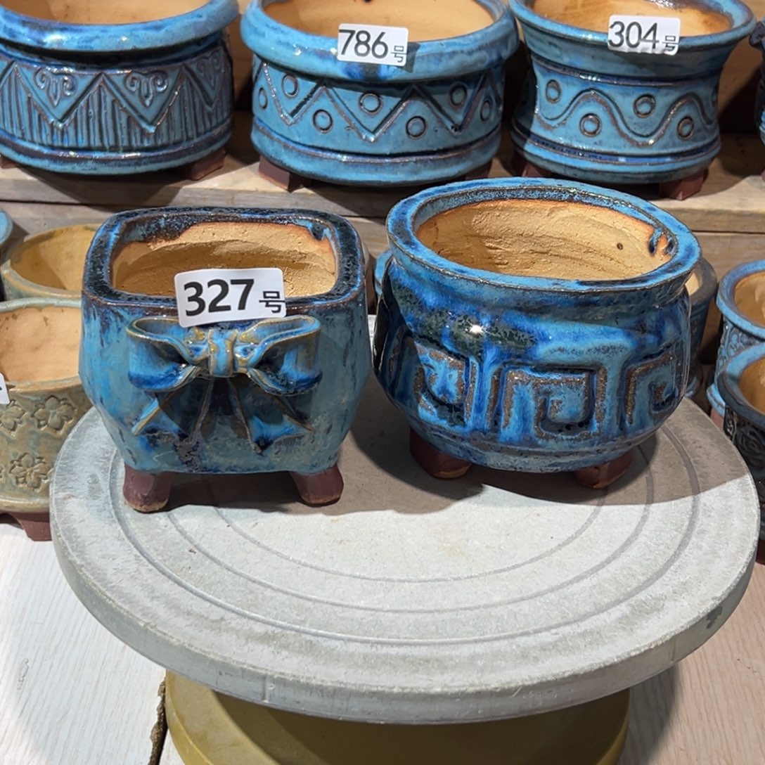 尚雅陶坊多肉花盆，内口径9-10