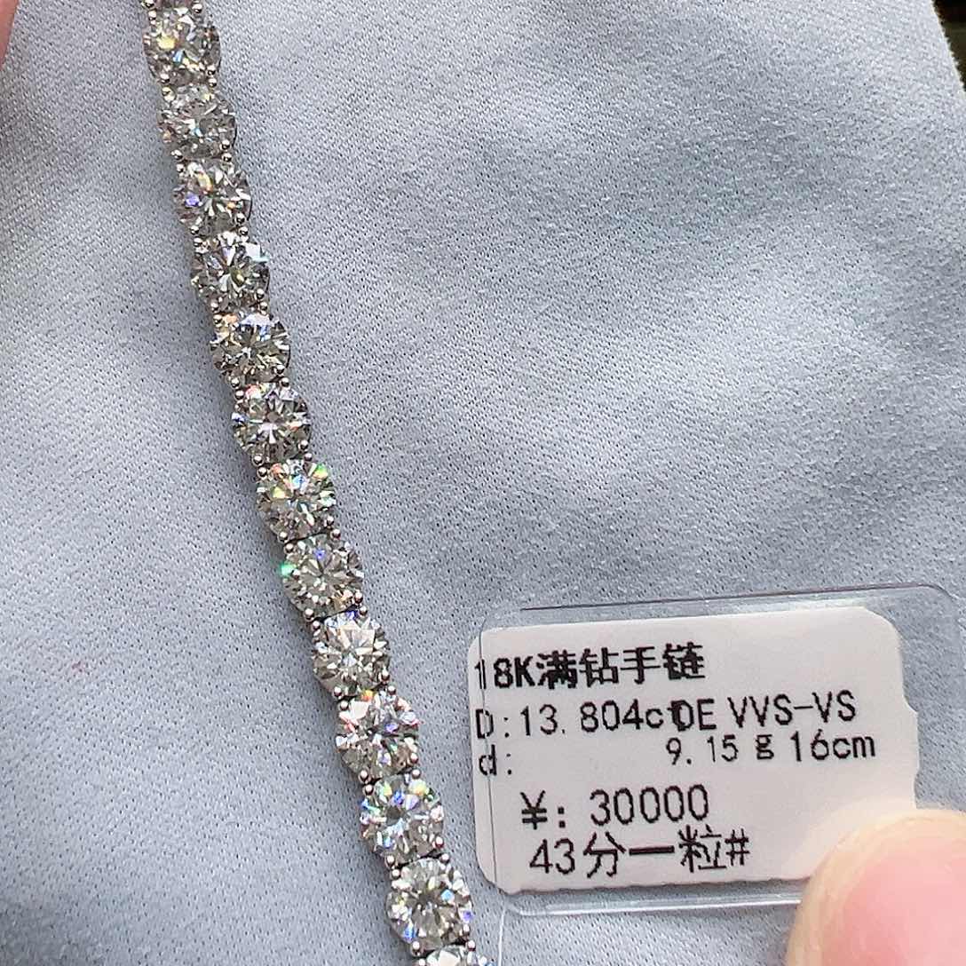 18K金镶嵌套链实验室培育钻石单颗43分，网球款手链