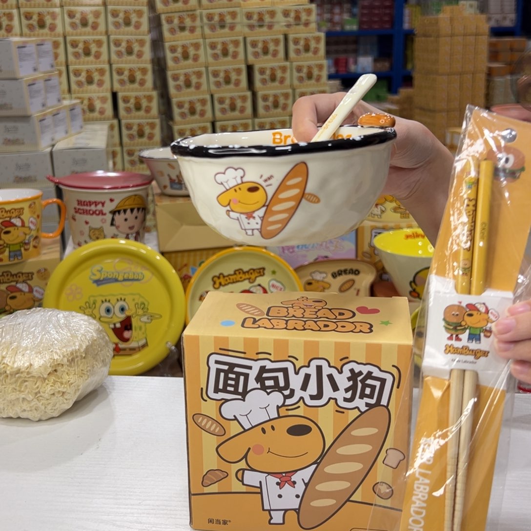 瓷191 加筷子。 陶瓷陶瓷陶瓷陶瓷 