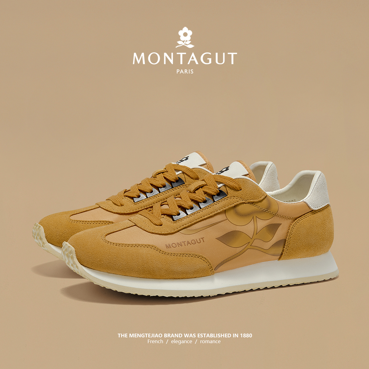 Montagut/梦特娇2025秋季新款男士时尚百搭休闲鞋软底防滑阿甘鞋