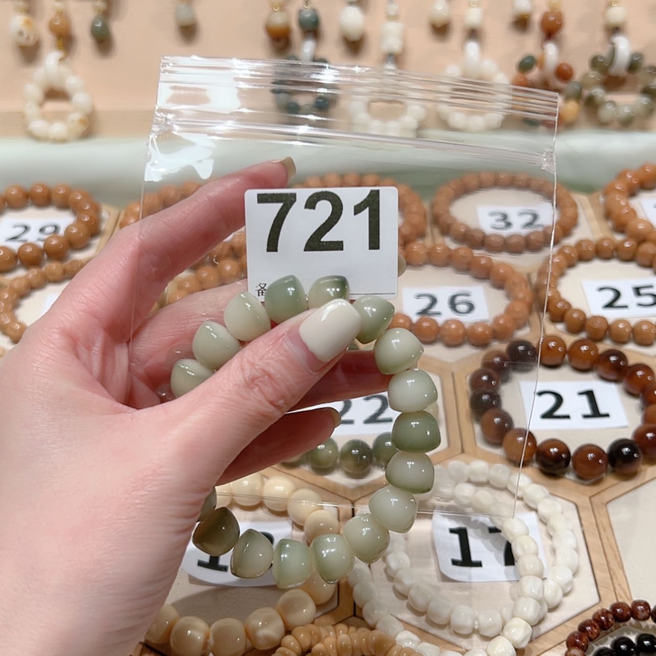 【闪购商品】菩提根/象牙果吊坠@**?