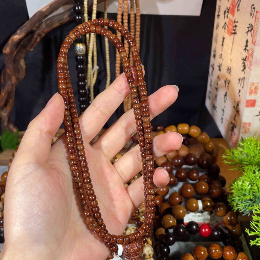 安***笑紫金鼠手串108脖挂