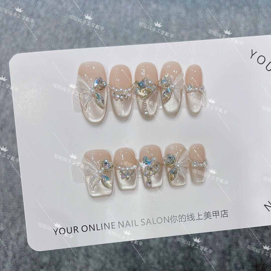 【星云蝶舞】纯手工穿戴甲猫眼美甲贴片可拆卸指甲贴片10片装