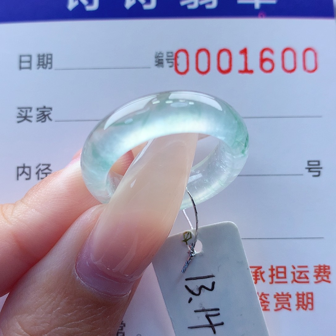 翡翠戒指未镶嵌缅甸A货