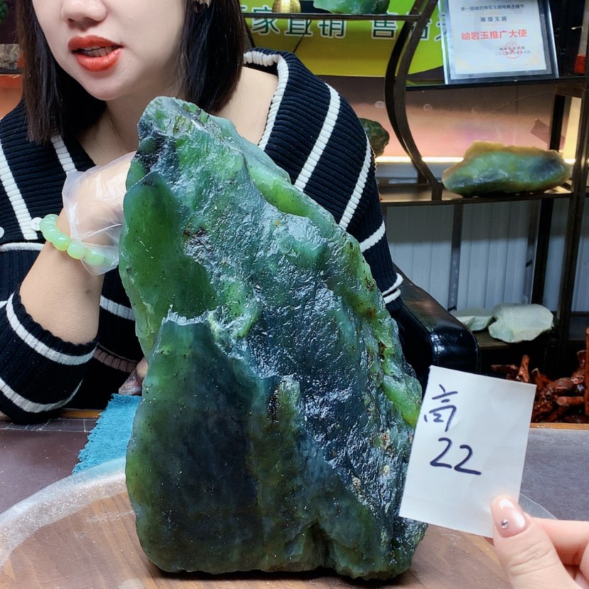 【闪购商品】未镶嵌蛇纹石玉原石