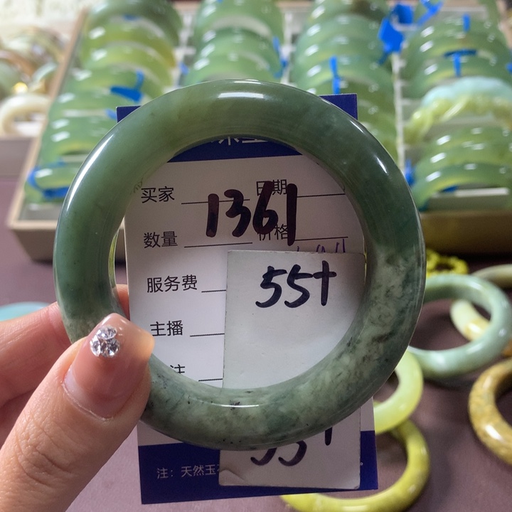 蛇纹石玉未镶嵌手镯1361