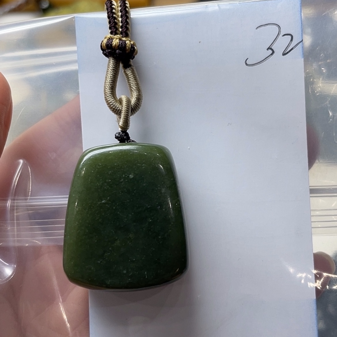 【闪购商品】和田玉挂件未镶嵌