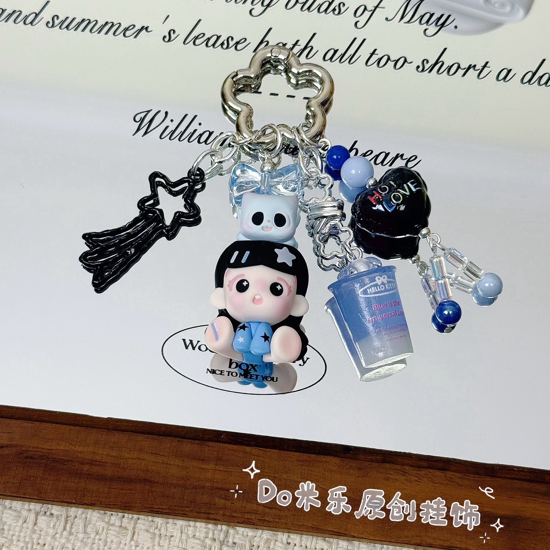 【Do米乐挂饰】原创萌粒小滴溜手机挂饰【单拍不包邮】