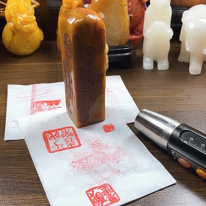 寿山石印石寿山石