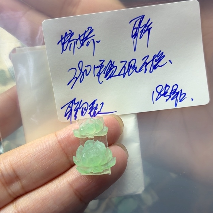 娇***娇定制翡翠未镶嵌毛货待编款式不退不换