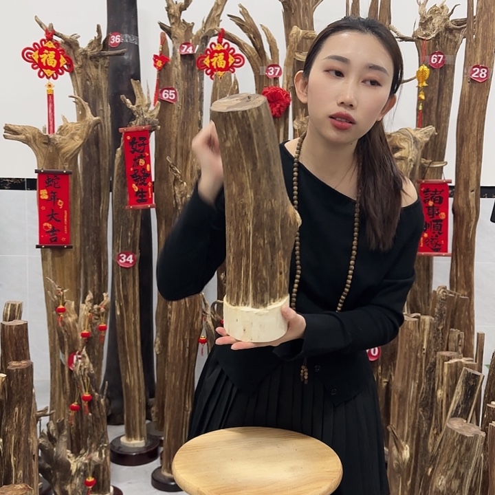 中式原料香薰香道