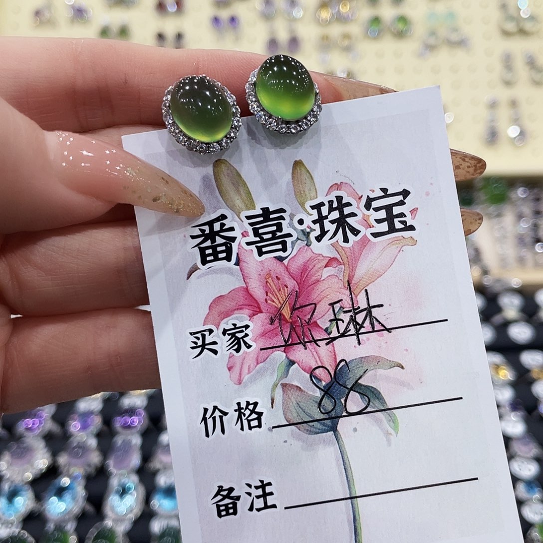 银S925镶嵌蛇纹石玉耳钉你*?戒指