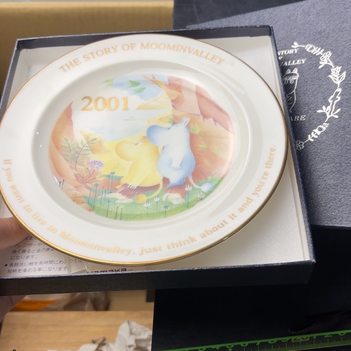 摆件923精品精品精品