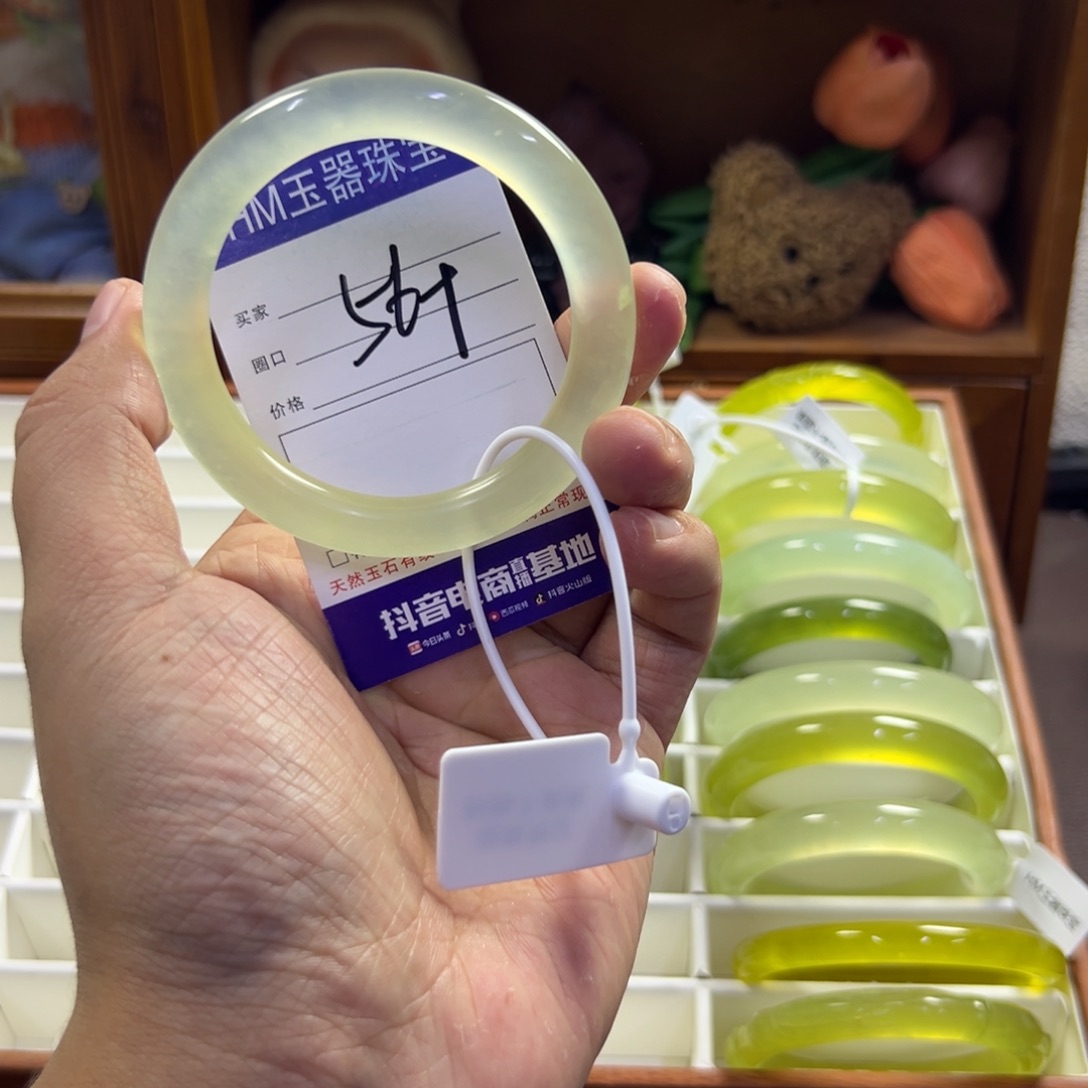 蛇纹石玉未镶嵌手镯571