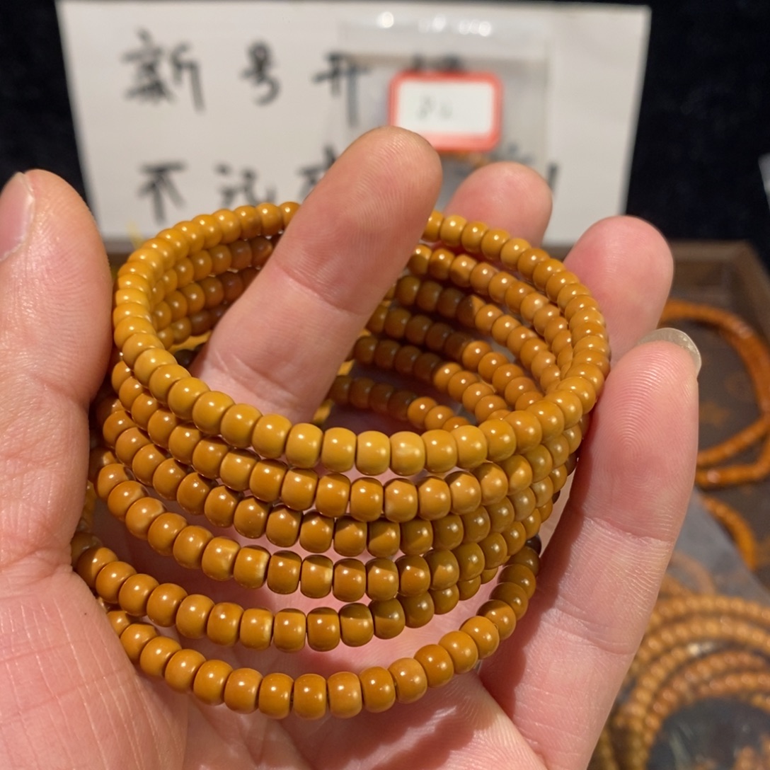 手串/手链橄榄核5.2橄榄核核尖老挝单圈