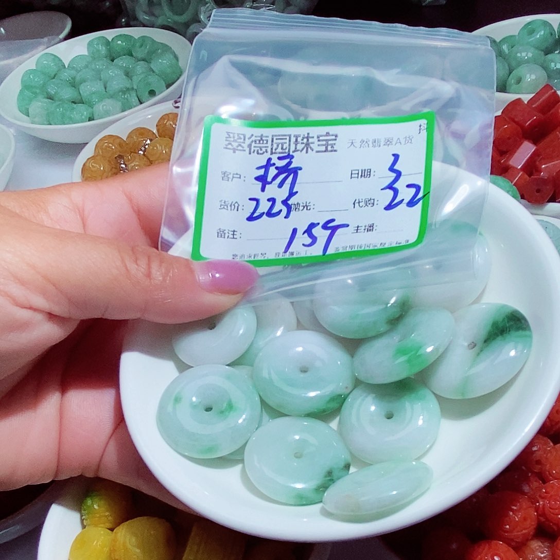 翡翠散珠桥16896089，444466