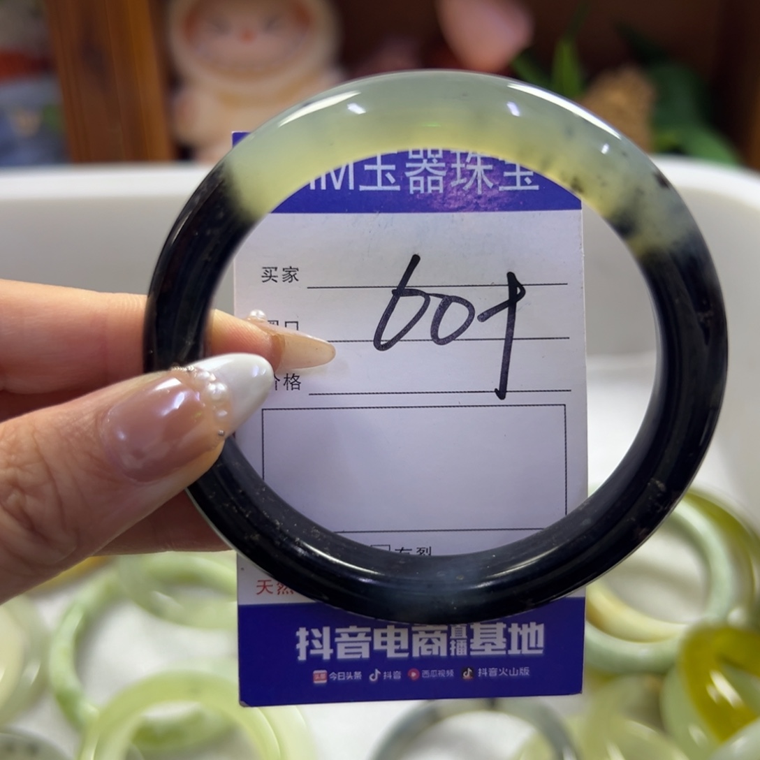 未镶嵌蛇纹石玉手镯112