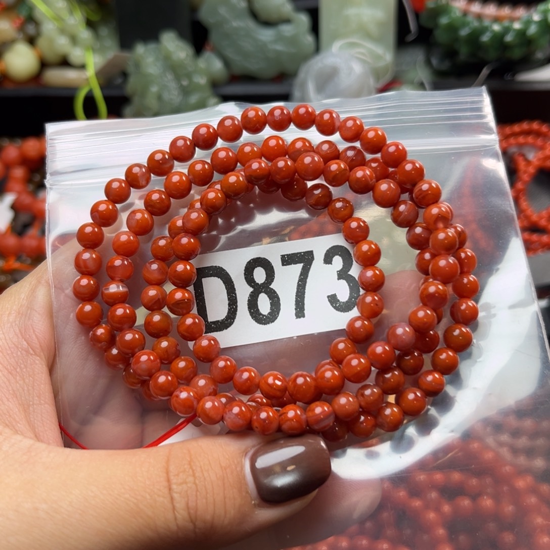 南红玛瑙未镶嵌珠宝奇石