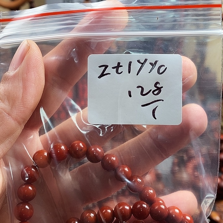 枣木z****cZt啊啊啊啊啊啊啊啊啊啊啊啊