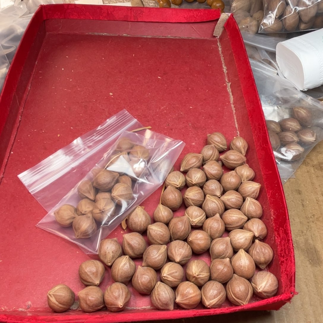 陈***希手串/手链橄榄核1