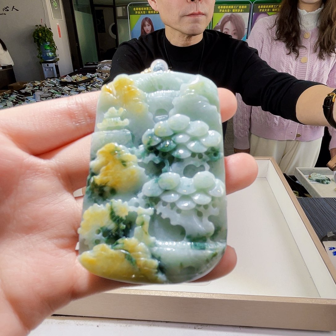 颈饰未镶嵌翡翠翡翠