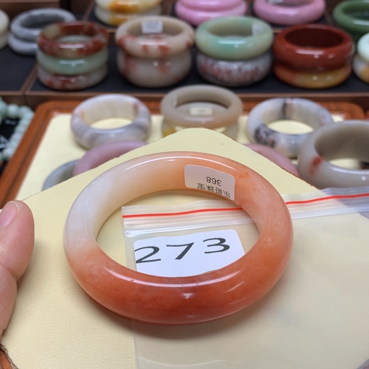 石英质玉手镯未镶嵌发***?273