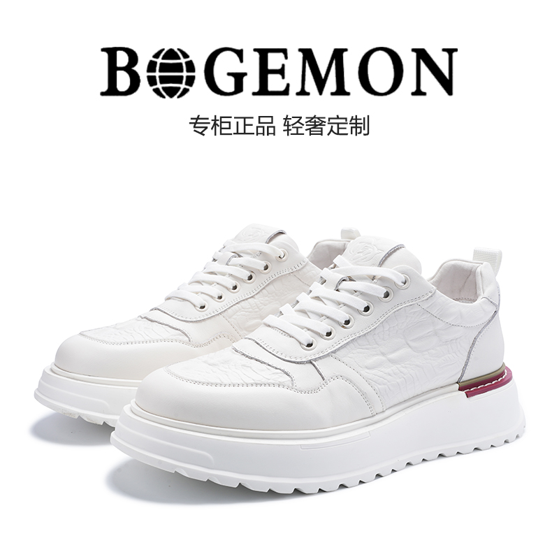  【轻奢名品 限量版】顺丰包邮专柜款私人手工定制增高男士休闲鞋