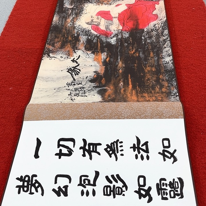 艺术作品欣赏作品