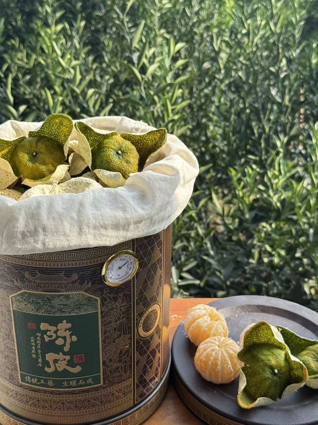 【果香蜜甜彩虹宝】2025东甲牛肶围原枝，自然生晒