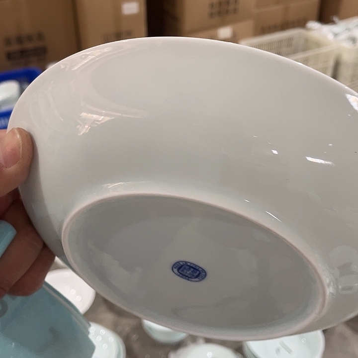 陶瓷影青八寸深盘二个