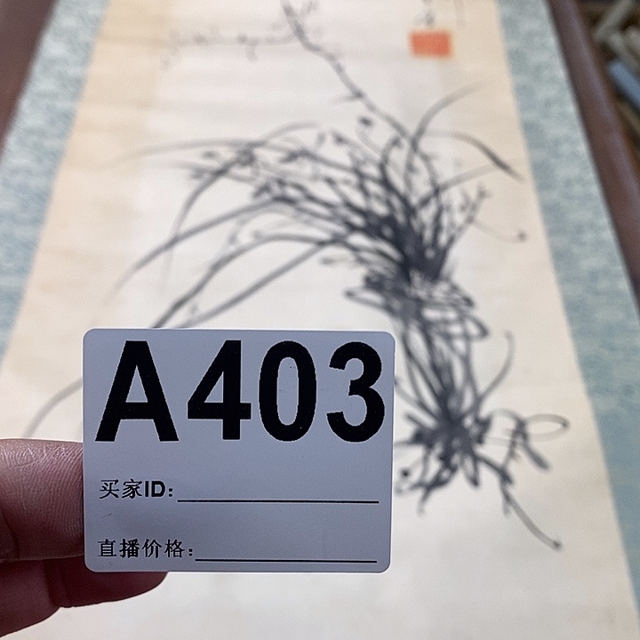 戏***墨作品作品作品作品