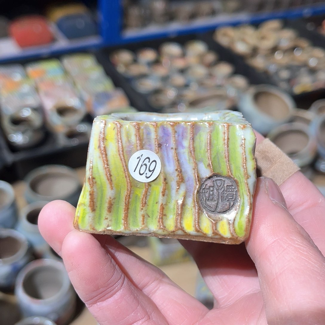 红陶微瑕特价内口4外高3.5