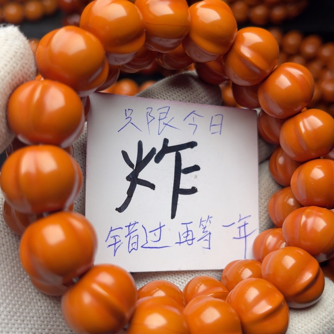 猴头核桃手串.****.鲨鱼