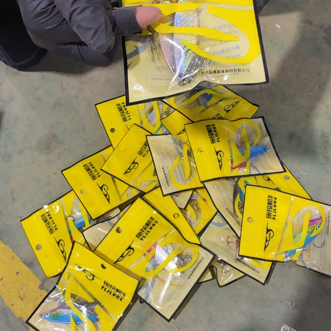 30克铁板-10枚颜色随机