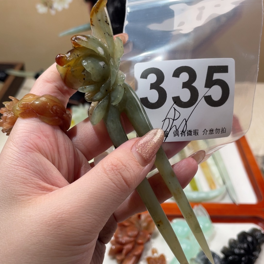 蛇纹石玉发饰未镶嵌