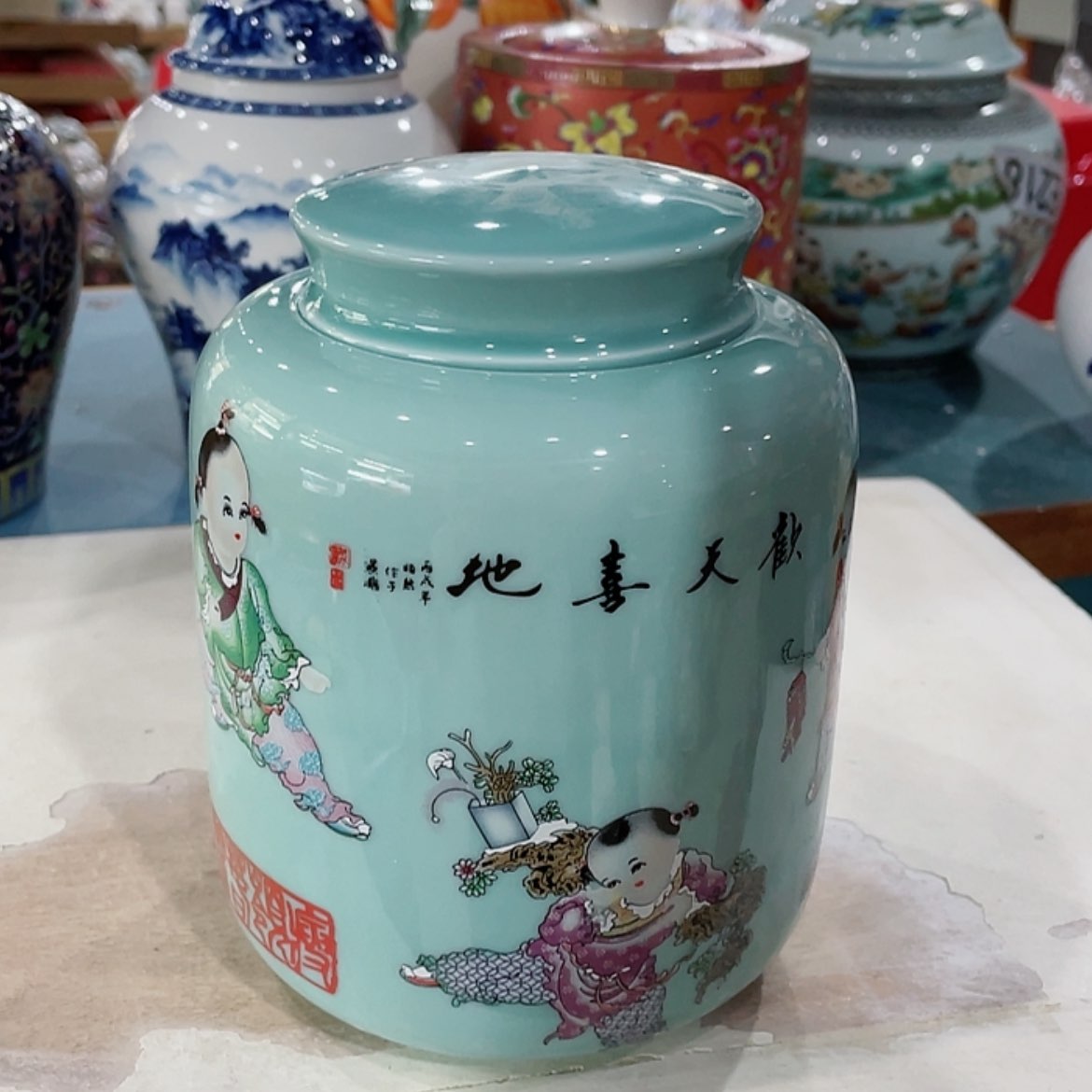 【闪购商品】罐陶瓷茶叶罐密封罐