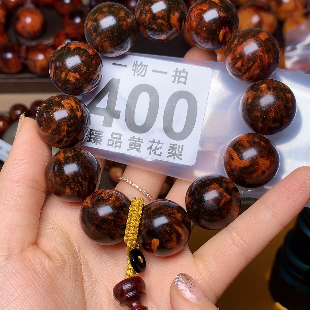 花梨木类手串/手链风化土埋料瘤疤老料高货2.0