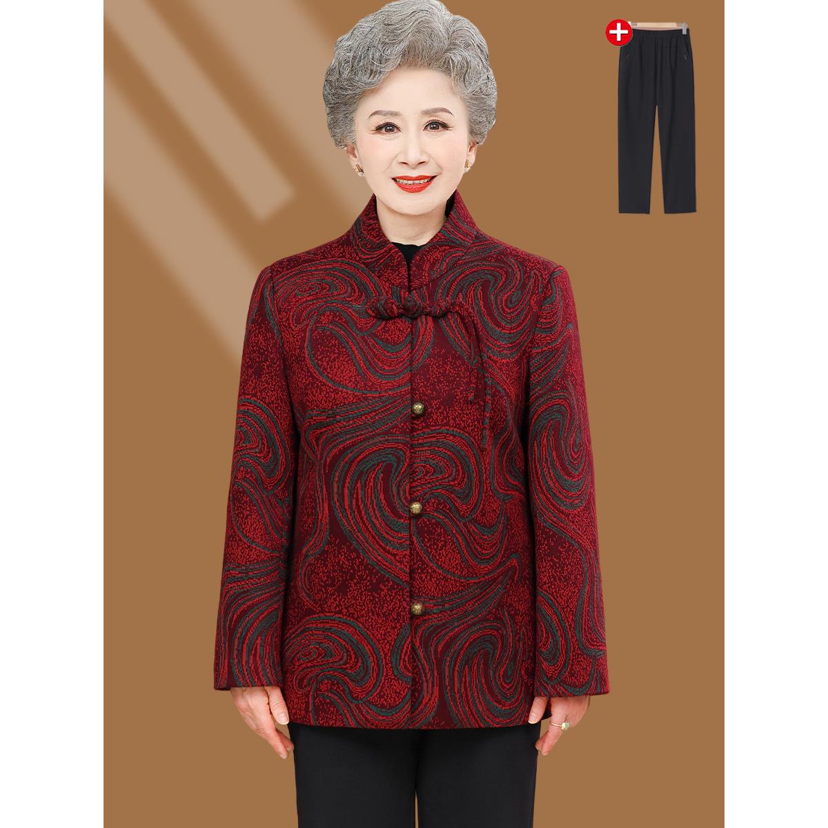 春秋装外套中老年人女奶奶装2025新款60岁7080妈妈唐装太太上衣服