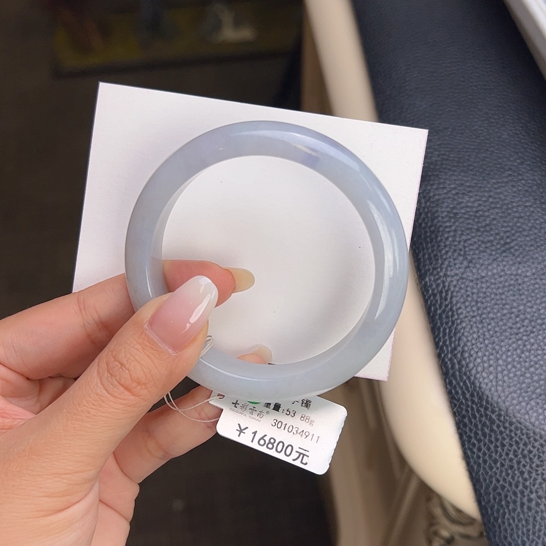 翡翠未镶嵌手镯56冰紫罗兰