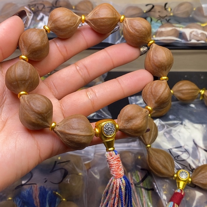 手串/手链橄榄核橄榄120.2.1