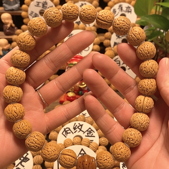 【闪购商品】W*桃核苹果核桃手持