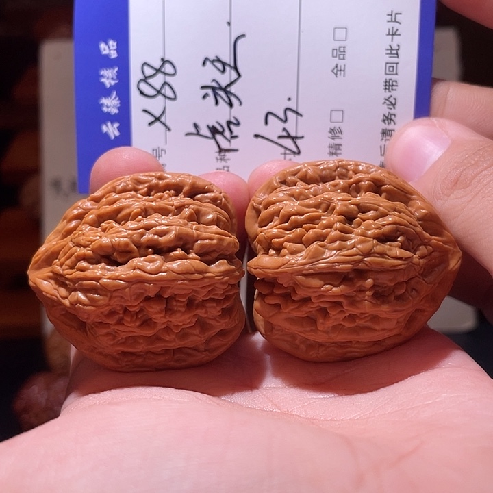 文玩核桃吊坠文玩