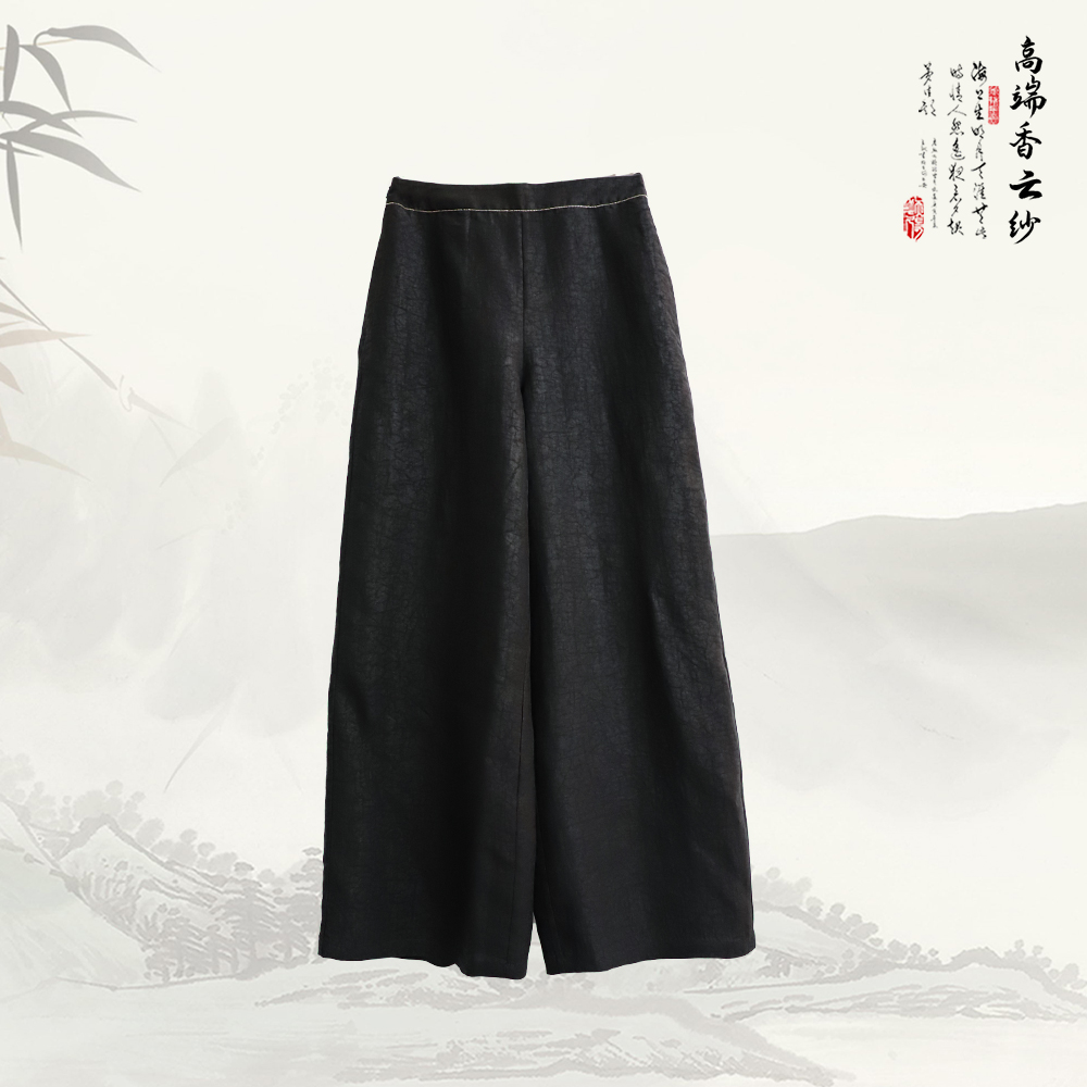品牌新款桑蚕丝香云纱时尚休闲直筒裤529153
